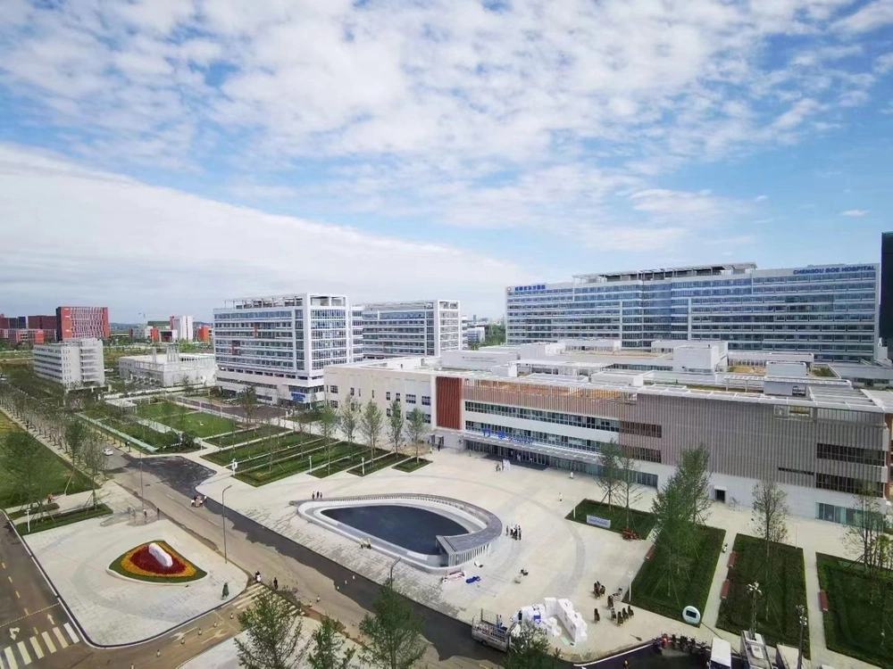 Chengdu BOE Hospital - Photo 2