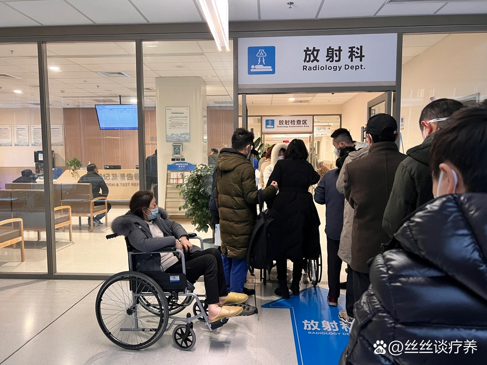 Chengdu BOE Hospital - Photo 4