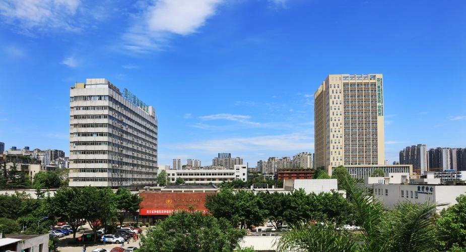 Sichuan Cancer Hospital & Institute, Sichuan Cancer Center - Photo 2