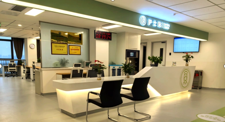 Sichuan Cancer Hospital & Institute, Sichuan Cancer Center - Photo 4