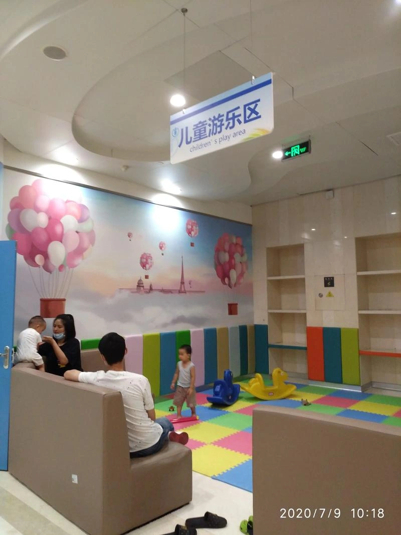 Sichuan Jinxin Xinan Women and Children's Hospital - Photo 3