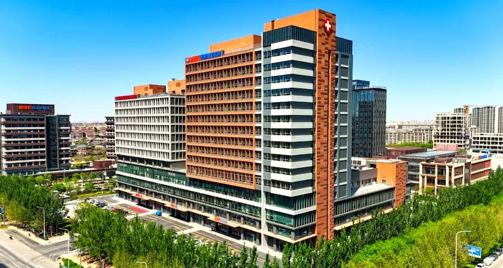 Tianjin Perron Hospital - Photo 2