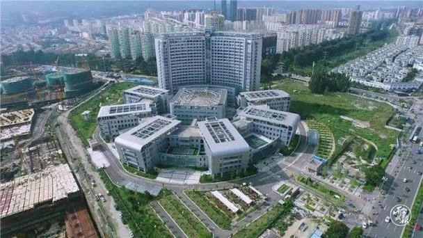 Kunming Calmette International Hospital - Photo 2