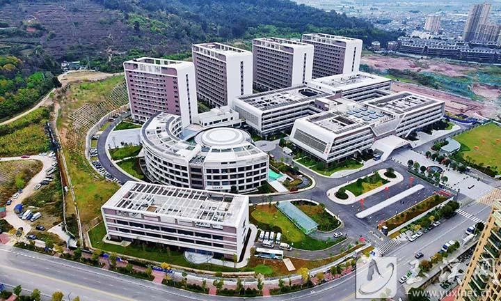Yuxi Zhongshan Hospital - Photo 2