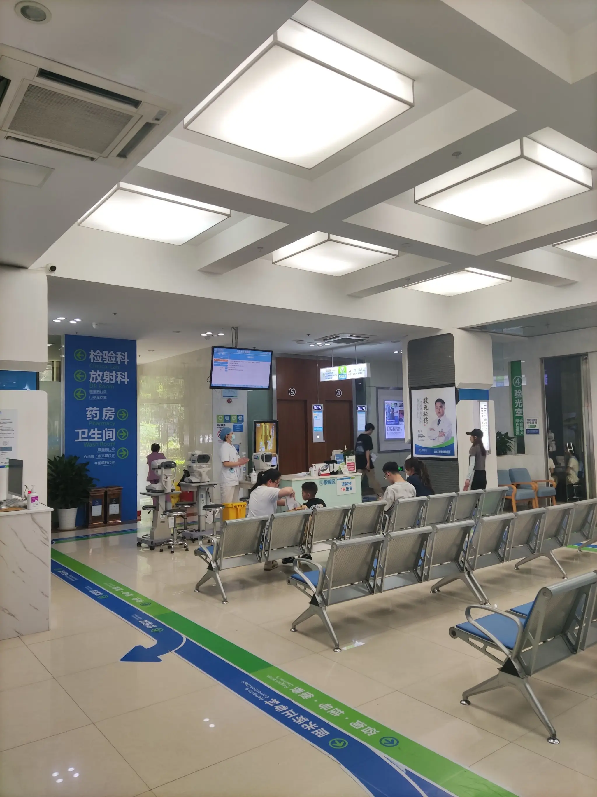 Hangzhou First People's Hospital - Photo 4